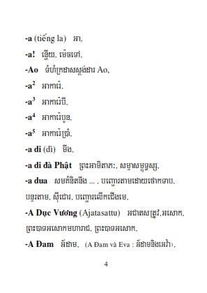 Từ điển Việt Khmer