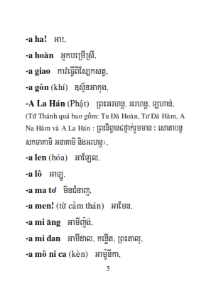 Từ điển Việt Khmer