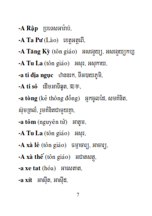 Từ điển Việt Khmer