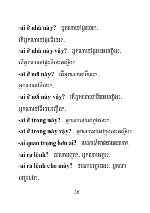 Từ điển Việt Khmer