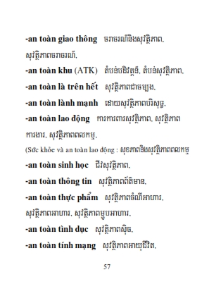 Từ điển Việt Khmer