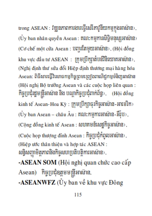 Từ điển Việt Khmer