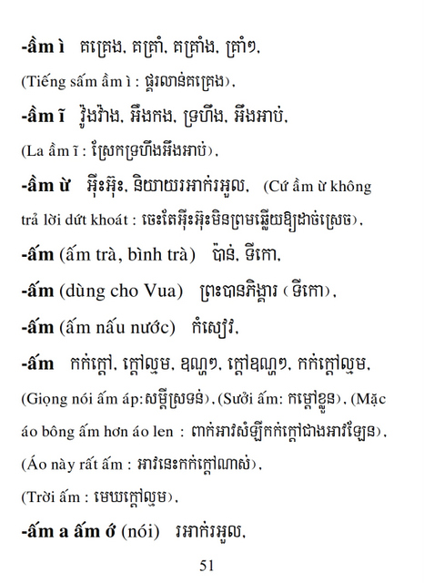 Từ điển Việt Khmer