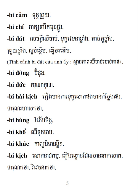 Từ điển Việt Khmer