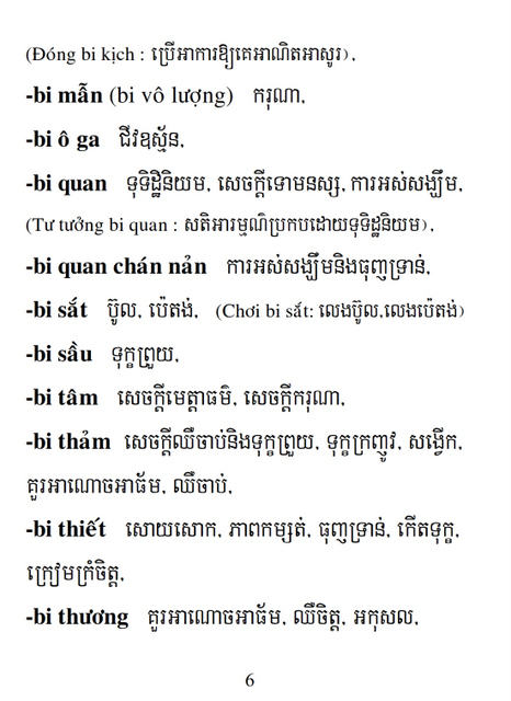 Từ điển Việt Khmer