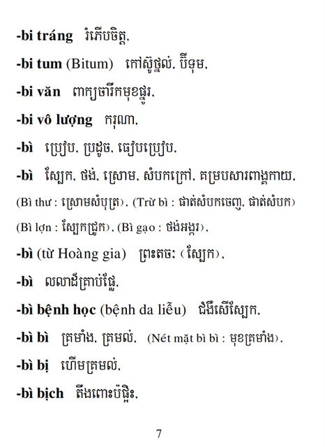 Từ điển Việt Khmer