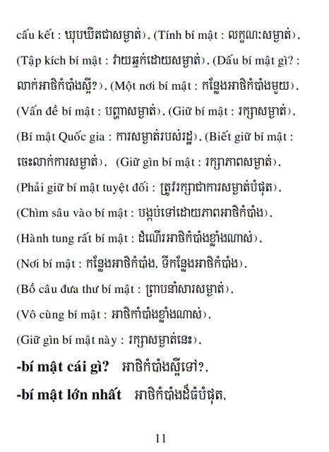 Từ điển Việt Khmer