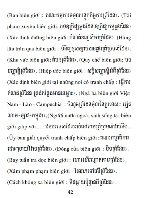 Từ điển Việt Khmer