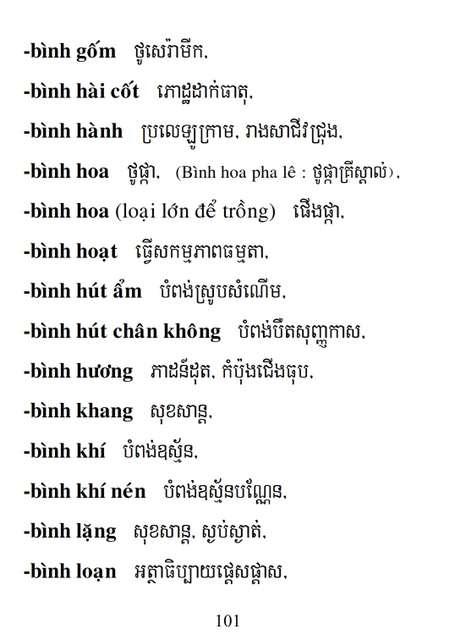 Từ điển Việt Khmer