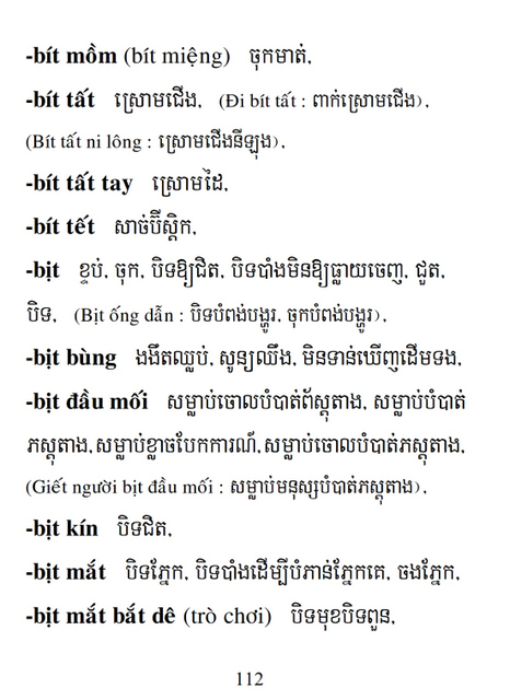 Từ điển Việt Khmer