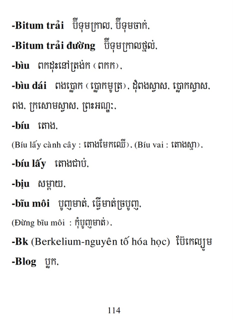 Từ điển Việt Khmer