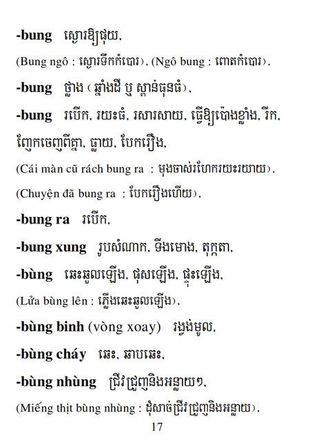 Từ điển Việt Khmer