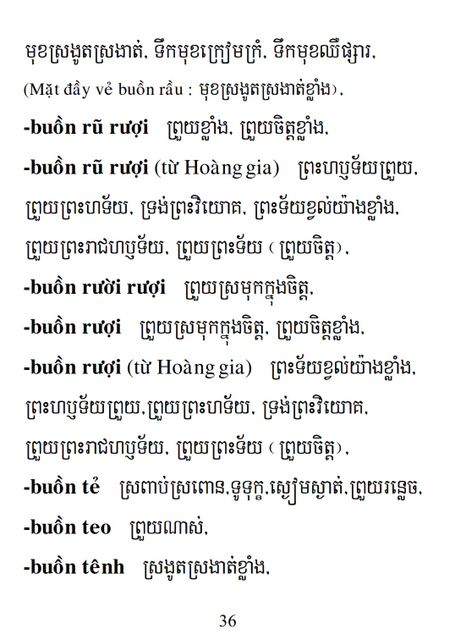 Từ điển Việt Khmer