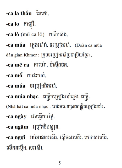 Từ điển Việt Khmer