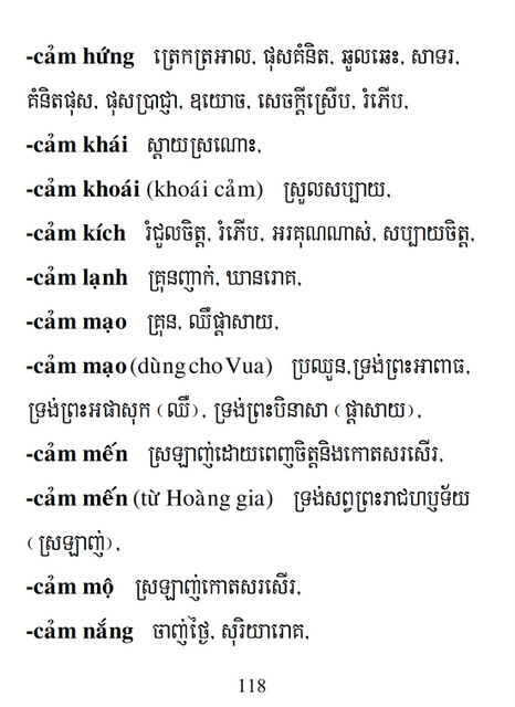 Từ điển Việt Khmer