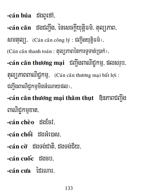 Từ điển Việt Khmer