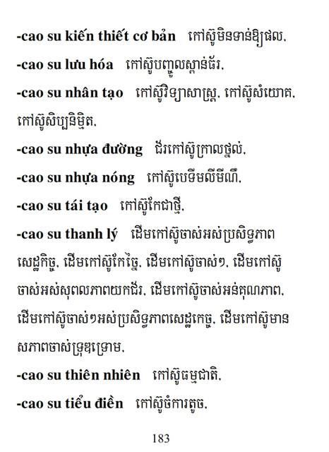 Từ điển Việt Khmer