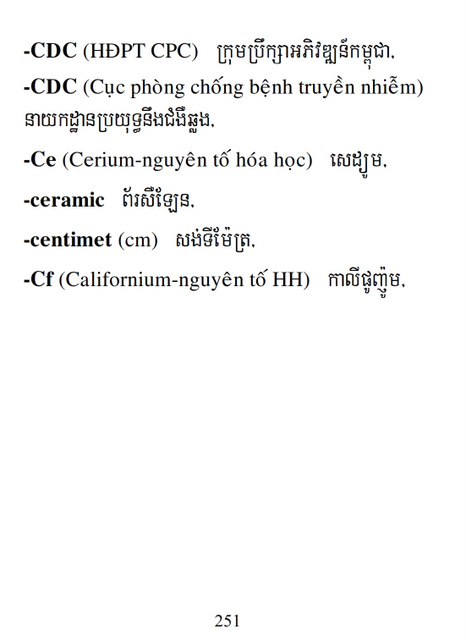 Từ điển Việt Khmer