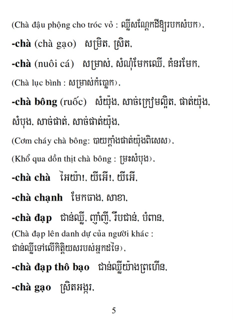 Từ điển Việt Khmer