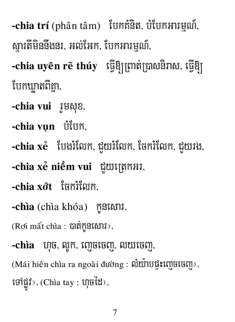 Từ điển Việt Khmer