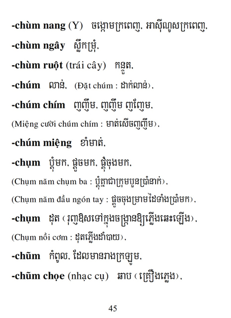 Từ điển Việt Khmer