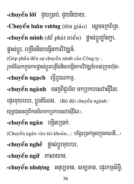 Từ điển Việt Khmer