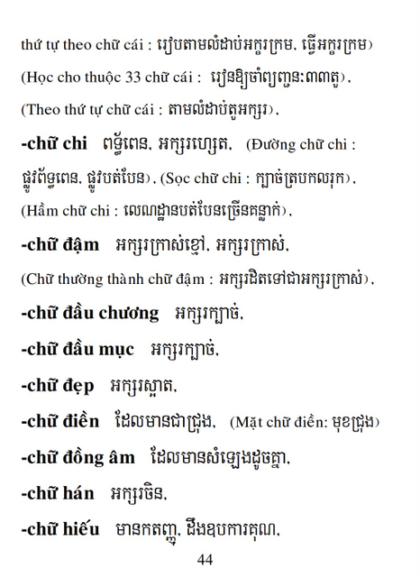 Từ điển Việt Khmer