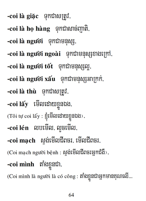 Từ điển Việt Khmer