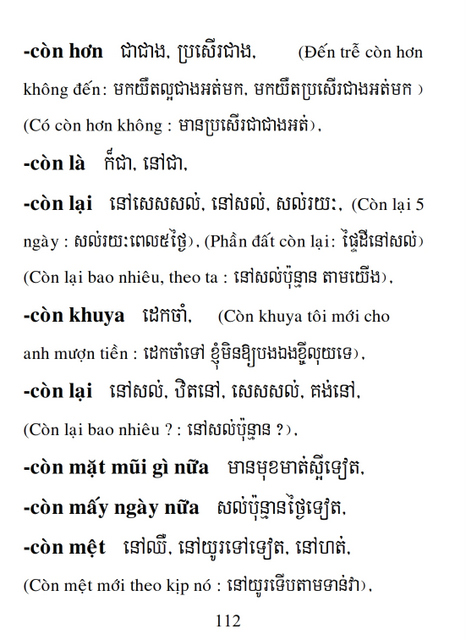 Từ điển Việt Khmer