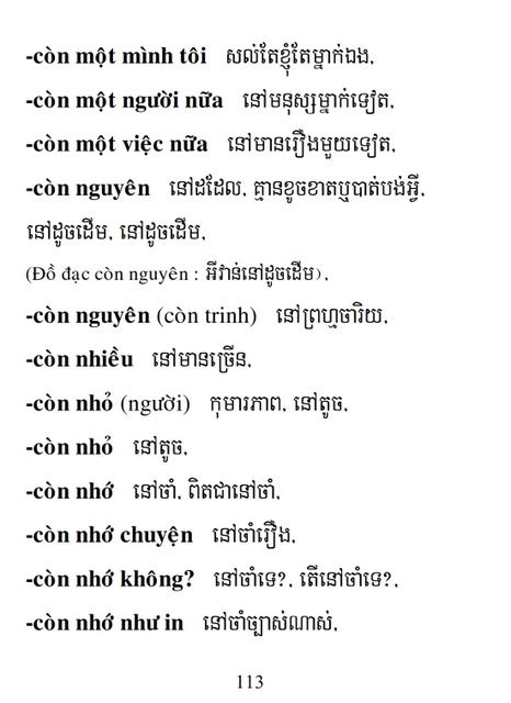 Từ điển Việt Khmer