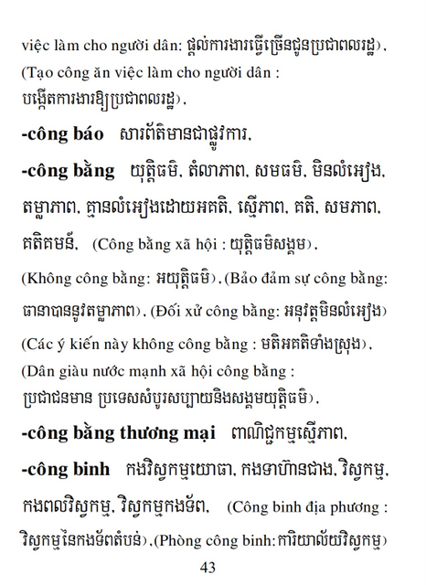 Từ điển Việt Khmer