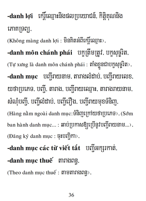 Từ điển Việt Khmer