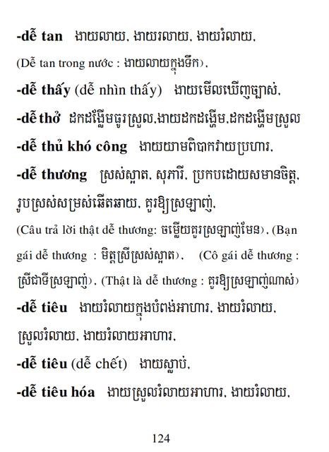 Từ điển Việt Khmer