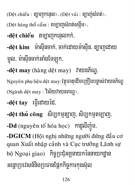 Từ điển Việt Khmer