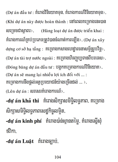 Từ điển Việt Khmer