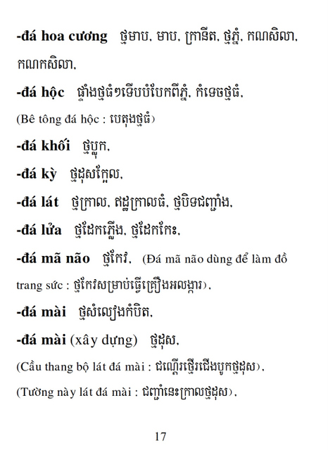 Từ điển Việt Khmer