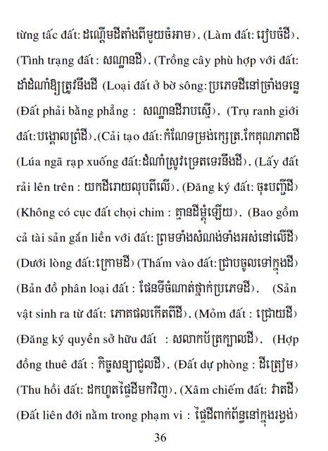 Từ điển Việt Khmer