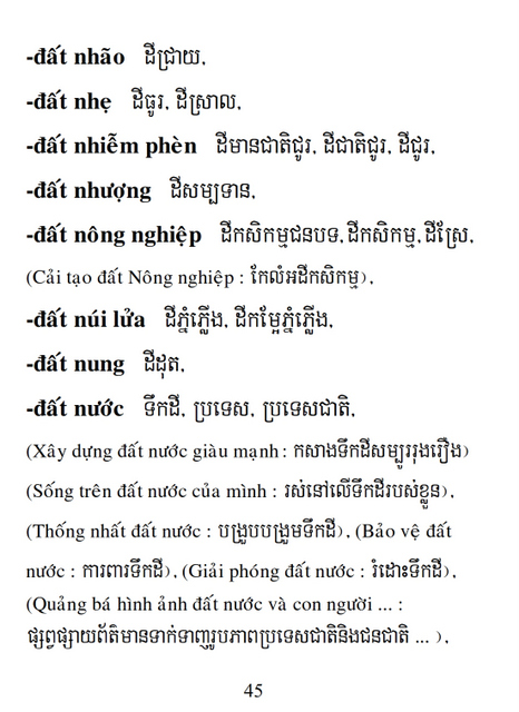 Từ điển Việt Khmer