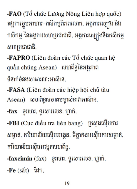 Từ điển Việt Khmer