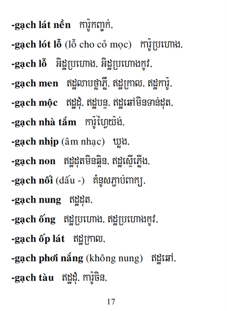 Từ điển Việt Khmer