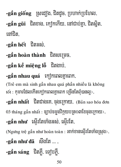 Từ điển Việt Khmer