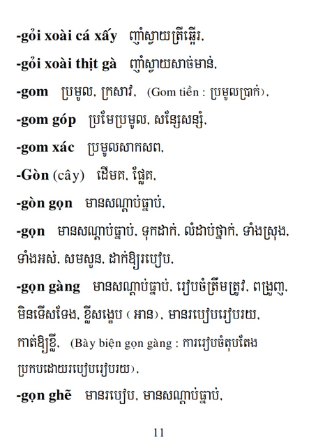 Từ điển Việt Khmer