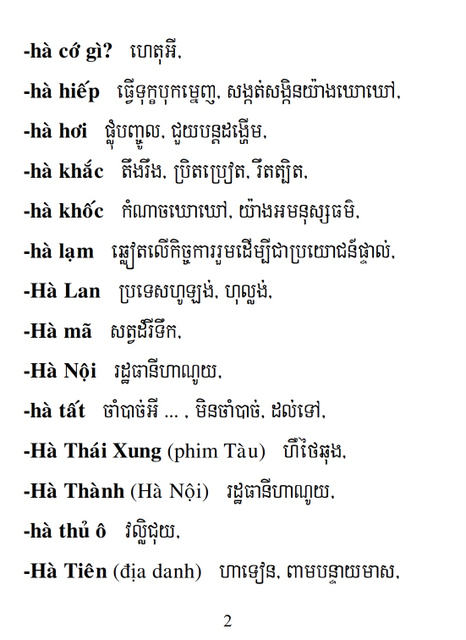 Từ điển Việt Khmer