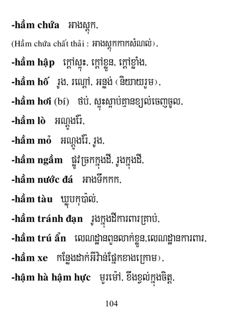 Từ điển Việt Khmer