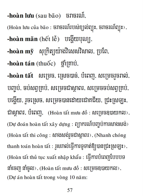 Từ điển Việt Khmer