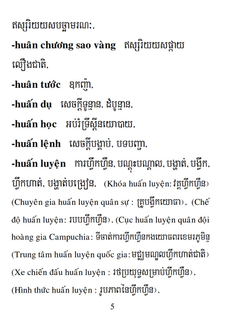 Từ điển Việt Khmer