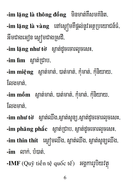 Từ điển Việt Khmer