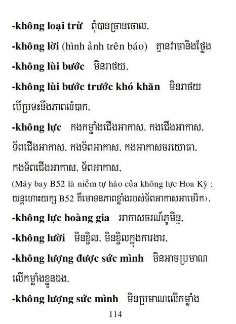 Từ điển Việt Khmer