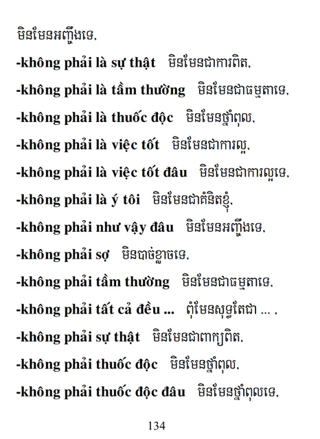 Từ điển Việt Khmer