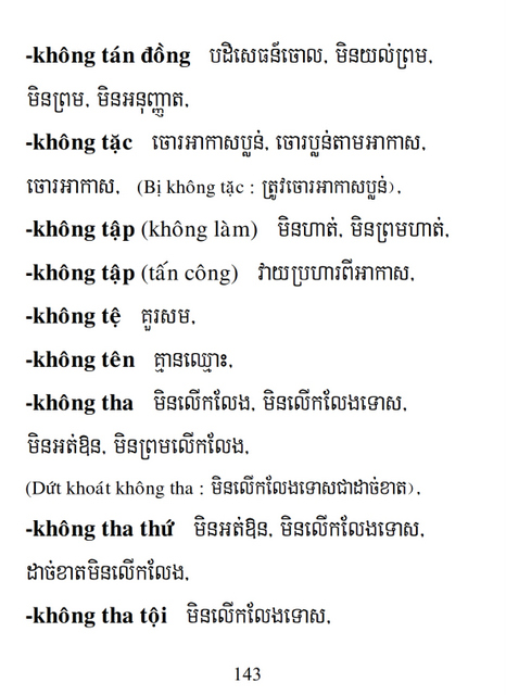 Từ điển Việt Khmer